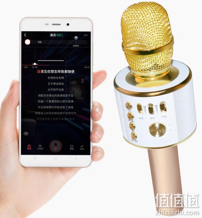 K歌神器！金运 X3全民蓝牙麦克风 券后48元包邮（原价298元） 值值值-买手聚集的地方
