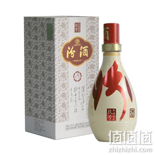 汾酒 53度 红汾世家玖号 清香型白酒 500ml 229元包邮、可叠加全品券 值值值-买手聚集的地方