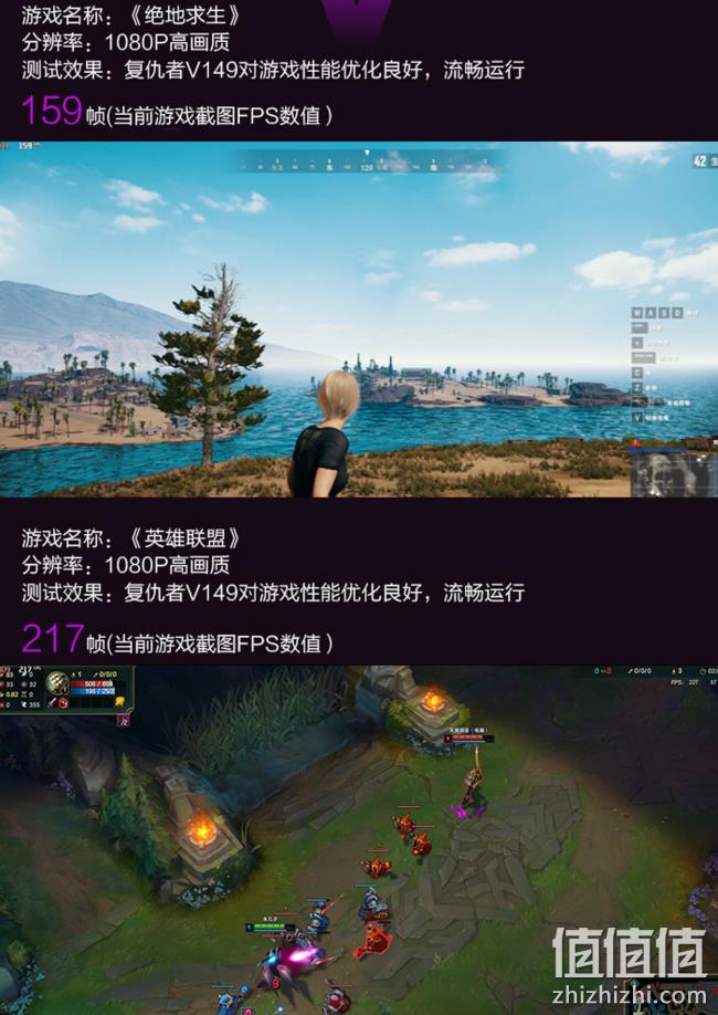 28日0点:雷霆世纪 复仇者149 台式机(i7-8700、B360M、8GB、240GB、RTX2060) 6699元 需10元定金 值值值-买手聚集的地方