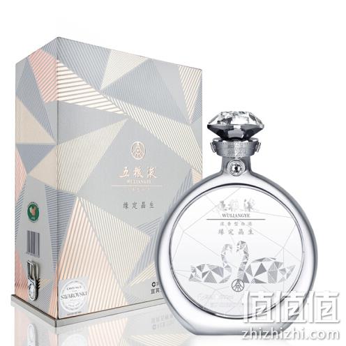 五粮液  缘定晶生戒指版 浓香型白酒 52度 500ml 券后2299.9元包邮 值值值-买手聚集的地方