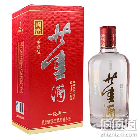 10小时结束！董酒  红色经典 董香型 54度 500ml 券后118元包邮 值值值-买手聚集的地方