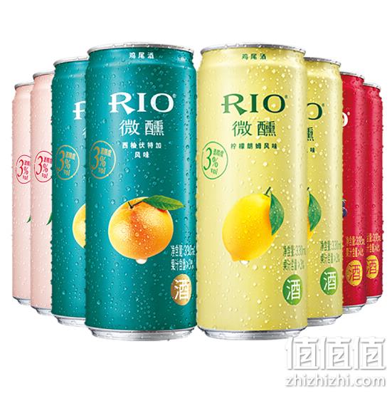 3件 RIO 锐澳 微醺 预调鸡尾酒 330*8罐 Plus会员双重优惠98元 值值值-买手聚集的地方