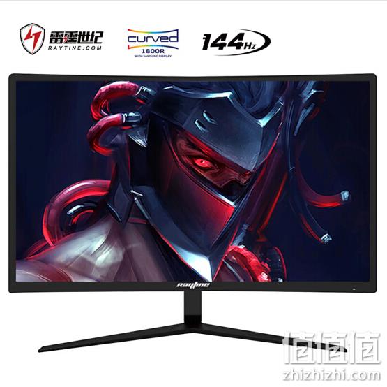 144Hz 雷霆世纪 23.6寸 电竞显示器LT-23144 999元、3期免息 值值值-买手聚集的地方