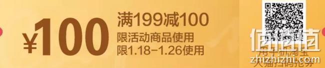 3件 十月稻田 寒地之最 香稻王 5kg 88会员88.89元 值值值-买手聚集的地方