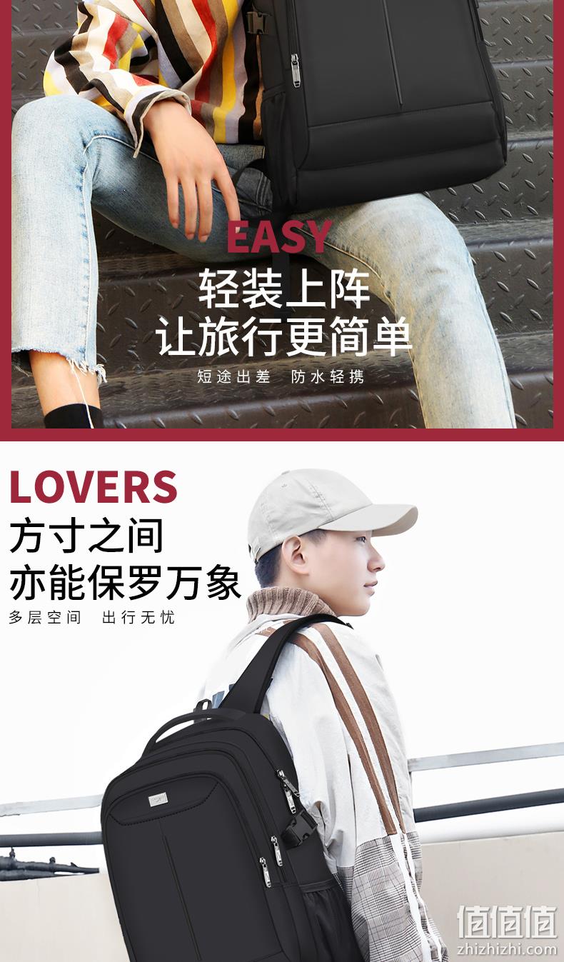 卡帝乐鳄鱼 商务双肩包 15寸 34元包邮 值值值-买手聚集的地方