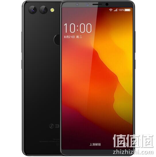 360手机 N7 Pro 智能手机 玛瑙黑 4G+32G 999元包邮 值值值-买手聚集的地方
