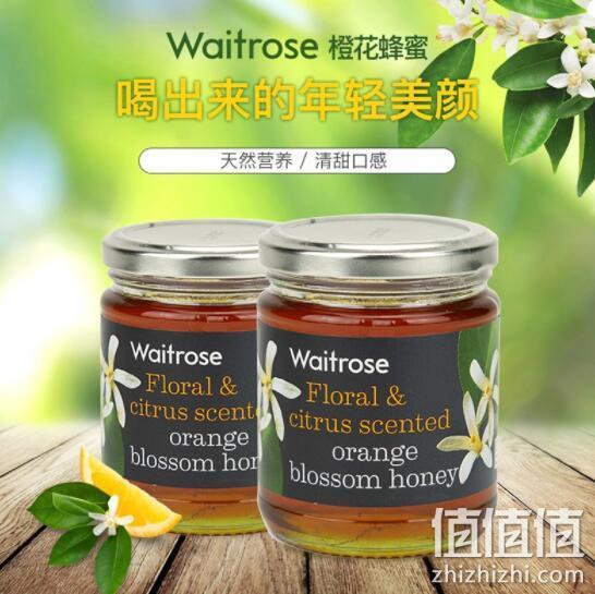 Waitrose 维特罗斯 橙花蜂蜜 340gx2罐 105.6元包邮 值值值-买手聚集的地方