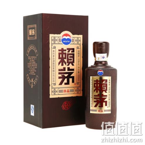 MOUTAI 茅台 赖茅珍品 酱香型白酒 53度 500ml x3件 券后927元包邮（长期400元//瓶） 值值值-买手聚集的地方