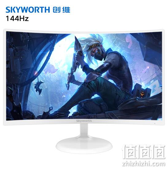 29日0点、144Hz+99% sRGB： Skyworth 创维 CF24B 23.6英寸 VA曲面显示器 769元包邮 值值值-买手聚集的地方