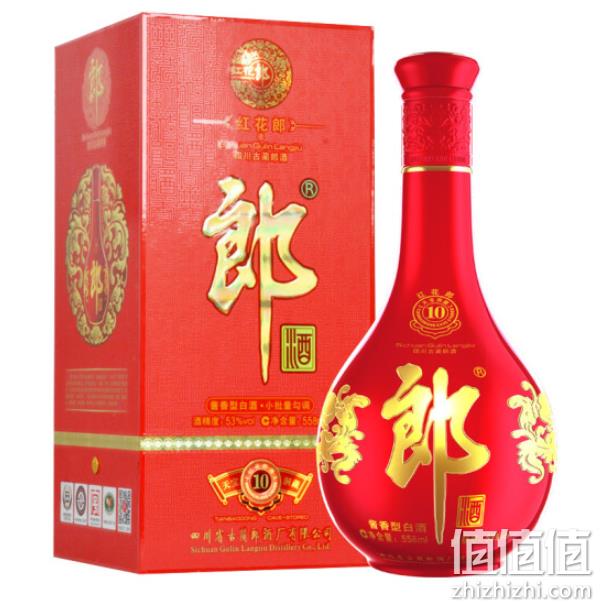 2件 郎酒 红花郎 10 陈酿 53度 酱香型白酒 558ml Plus会员520元 值值值-买手聚集的地方