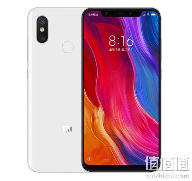 低于双12价 骁龙845+双频gps+人脸解锁：MI 小米8 6GB+64GB 智能手机 券后2099元包邮送数据线（上次推荐价2199元） 值值值-买手聚集的地方