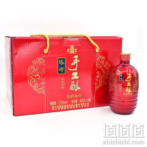 塔牌 手工酿基酒8年 特型花雕 480mlx6瓶x2件 券后213.2元包邮，送塔牌红特型350ml 值值值-买手聚集的地方