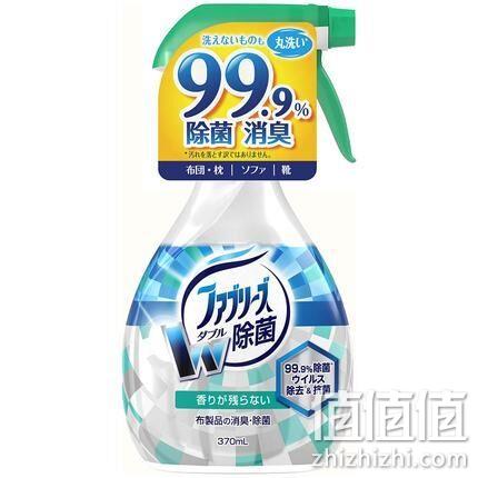 10点、家中常备：2件 日本 Febreze 衣物 祛味除菌剂370ml 39元（京东60元每件） 值值值-买手聚集的地方