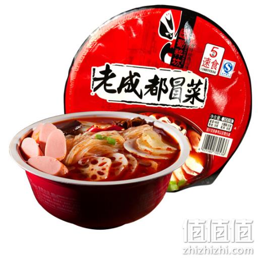 蜀粹坊 老成都方便冒菜 麻辣味300g x15件 券后107元包邮 值值值-买手聚集的地方