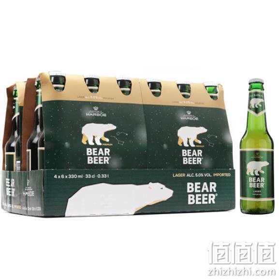 2件 德国进口 Harboe 哈尔博 绿熊啤酒 330ml*24瓶 138元、可叠加全品券（天猫128元12瓶） 值值值-买手聚集的地方