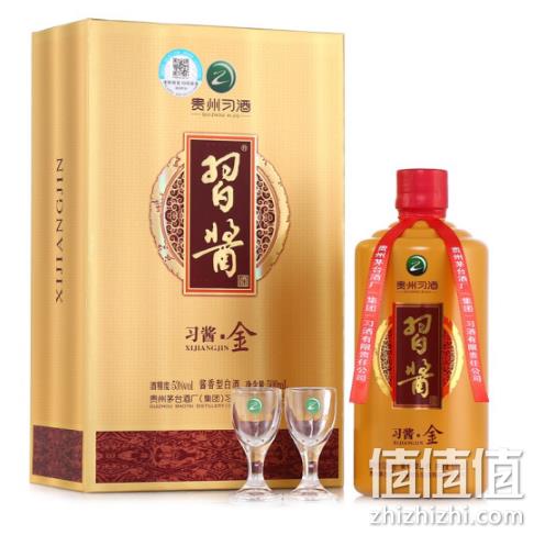 茅台集团 习酒 习酱 金 53度酱香型白酒500mlx6瓶 1059元包邮（上次爆料1049元） 值值值-买手聚集的地方