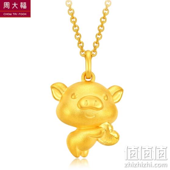 周大福 十二生肖猪 爱心小猪 2.0g 黄金吊坠R21604 1332元、可叠加全品券 值值值-买手聚集的地方