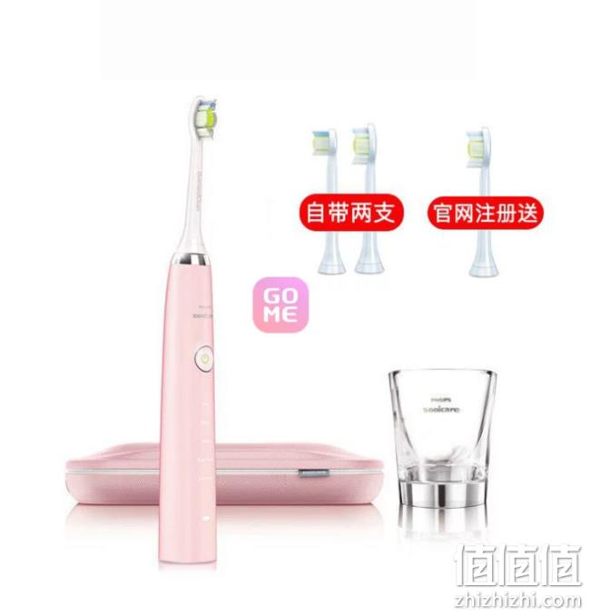 PHILIPS 飞利浦 HX9362/67 钻石亮白型充电电动牙刷 819元包邮（京东1199元） 值值值-买手聚集的地方