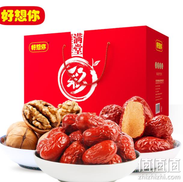 移动端拼团，好想你 满堂彩红枣礼盒 1908g 59元（专柜129元） 值值值-买手聚集的地方