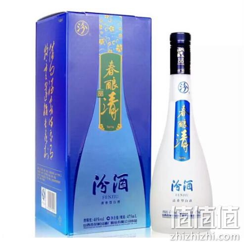 限地区：汾酒 春酿清 普品 清香型白酒 48度 475ml x2件 plus会员142.5元包邮 值值值-买手聚集的地方