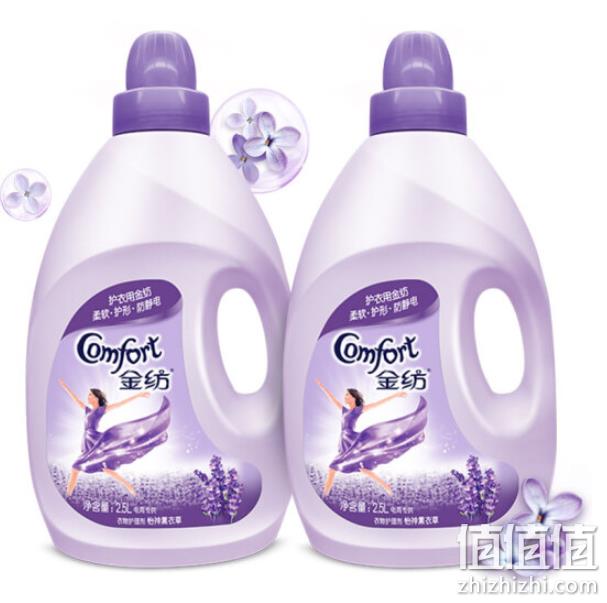 2件 金纺 衣物护理剂 2.5L+柔顺剂 2.5L 93元 需运费券1张（天猫52.9元每件） 值值值-买手聚集的地方