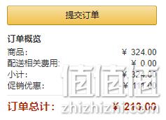 久穿不累脚，Sam Edelman Telsa 女士真皮高跟鞋 prime会员213元包邮（长期裸价325.7元） 值值值-买手聚集的地方