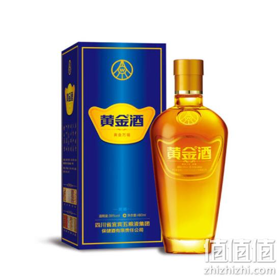 限地区，五粮液 39度 黄金酒 480ml*2瓶 118元 送礼品袋（天猫139元） 值值值-买手聚集的地方