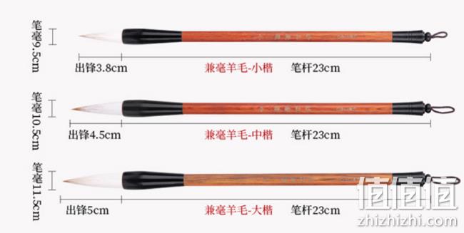 Dell 得力 文房四宝 书法套装(毛笔+墨锭+石砚+笔搁+水碗+镇尺) Plus会员123元 值值值-买手聚集的地方