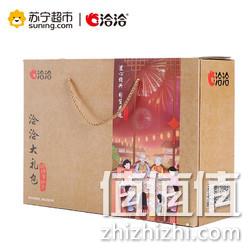 移动端拼团，洽洽 坚果炒货 零食大礼包 1520g 79元包邮 值值值-买手聚集的地方