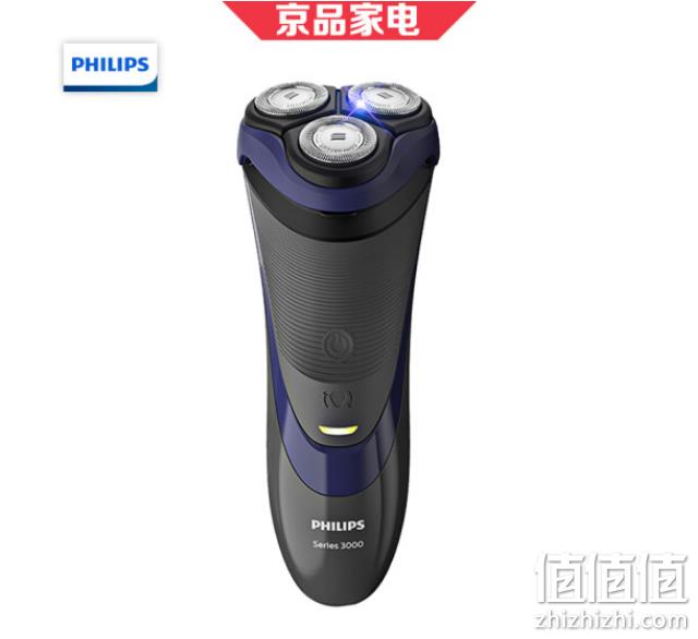 今日结束 全身水洗+快充：Philips 飞利浦 电动剃须刀 S3590 秒杀价299元包邮（天猫329元） 值值值-买手聚集的地方