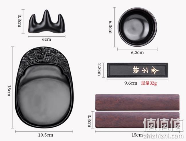 Dell 得力 文房四宝 书法套装(毛笔+墨锭+石砚+笔搁+水碗+镇尺) Plus会员123元 值值值-买手聚集的地方