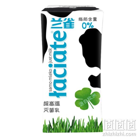 波兰原装进口，兰雀 脱脂纯牛奶200ml*12瓶*2件 53元 值值值-买手聚集的地方