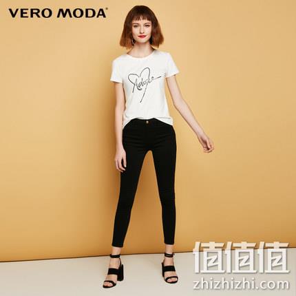 商城同款，VERO MODA 316449501 女士修身牛仔裤 139.5元（吊牌价279元） 值值值-买手聚集的地方