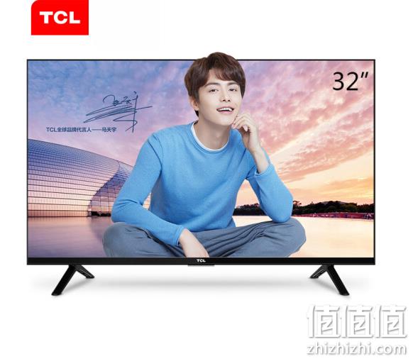 防蓝光+窄边框：TCL 32寸 液晶电视 L32F3301B 799元包邮（天猫899元） 值值值-买手聚集的地方