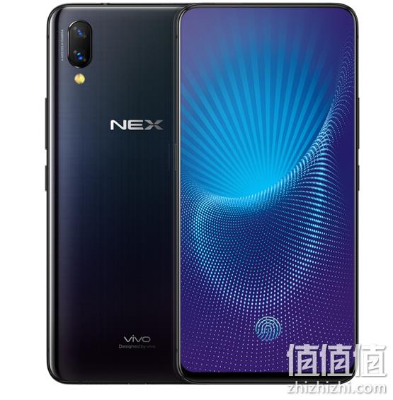 无刘海 近100%全面屏：Vivo Nex 8G+128G高配版手机 券后3998元送智能手环  12期免息 值值值-买手聚集的地方