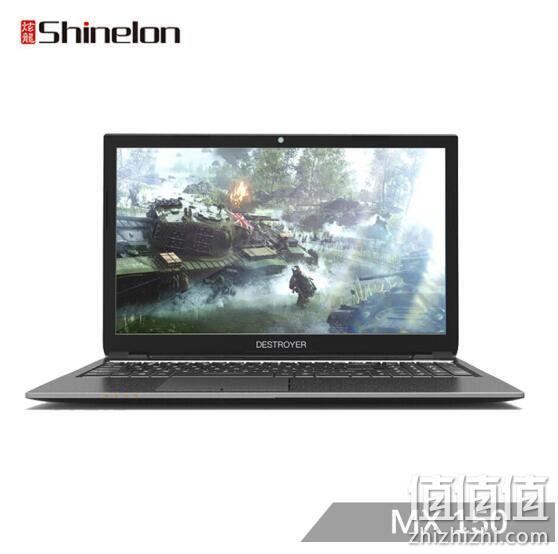 Shinelon 炫龙 DC2 锋刃 15.6英寸笔记本电脑 （奔腾G5400、4GB、256GB、MX150、IPS） 3258元包邮 值值值-买手聚集的地方