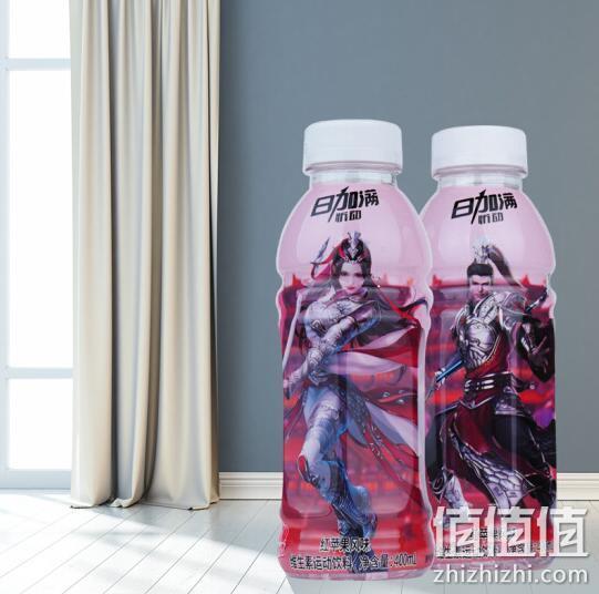 口味类似脉动：日加满 忻动 维生素运动饮料 红苹果味 28.68元 值值值-买手聚集的地方