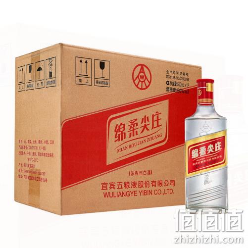 五粮液 绵柔尖庄(光瓶131) 浓香型白酒 50度 500ml x12瓶 券后279元包邮 值值值-买手聚集的地方