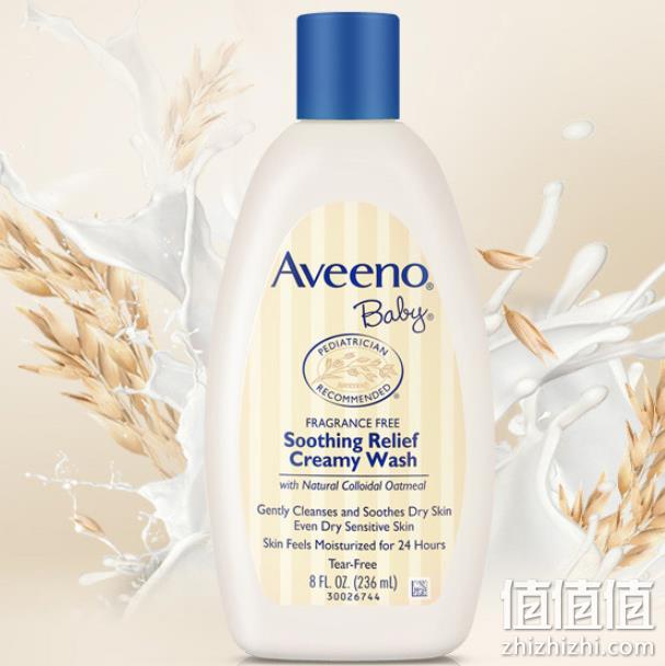 5件 Aveeno 艾惟诺 婴儿天然燕麦沐浴露 236ml 双重优惠137元 值值值-买手聚集的地方