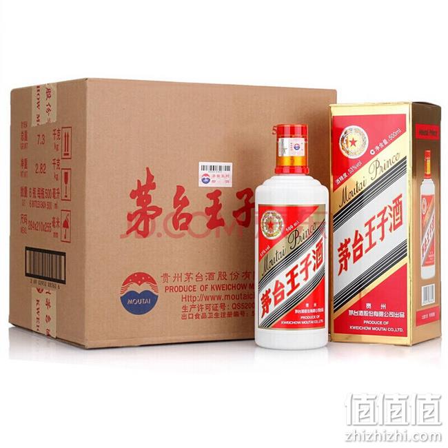茅台 王子酒 53度 白酒 500mlx6瓶x2件 Plus会员1416元 值值值-买手聚集的地方