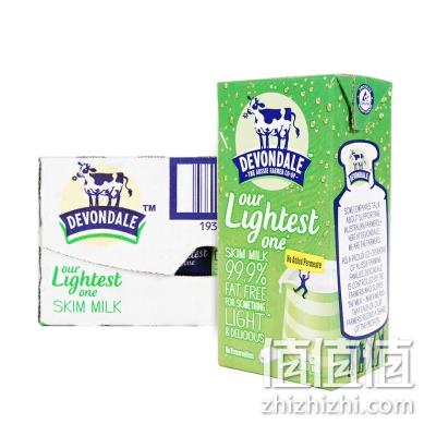 200mlx24盒x3件 ，Devondale 德运 脱脂纯牛奶 146.79元含税包邮（合48.93元/件） 值值值-买手聚集的地方