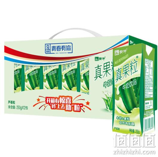 蒙牛 真果粒牛奶饮品（芦荟）250g*12礼盒装 34.9元 值值值-买手聚集的地方