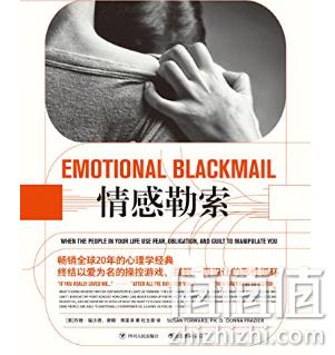 镇店之宝：亚马逊中国 kindle电子书（2月3日） 全能侦探社、情感勒索、马普尔小姐探案全集等 值值值-买手聚集的地方