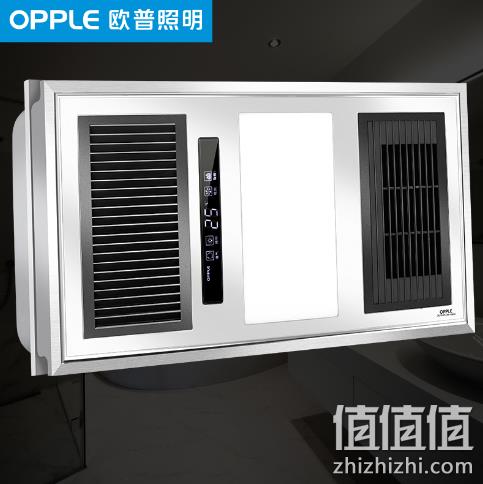 照明+取暖+换气、可发货：欧普照明 F113 集成吊顶风暖浴霸 30x60cm 469元包邮 免费安装 值值值-买手聚集的地方