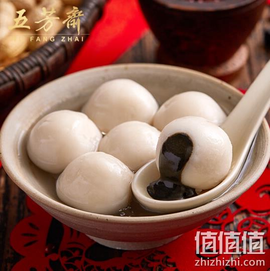 五芳斋 老传统黑芝麻汤圆 480gx3袋 29.9元 值值值-买手聚集的地方