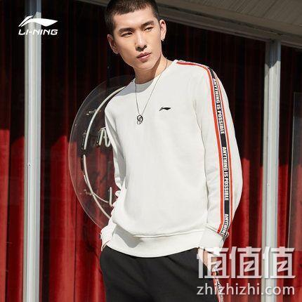 李宁 男士 运动套头衫AWDP321 券后133元（吊牌价239元） 值值值-买手聚集的地方