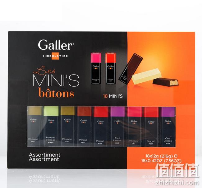 情人节礼物 比利时国宴：Galler 夹心巧克力礼盒 216g 券后108元包邮（京东150元） 值值值-买手聚集的地方