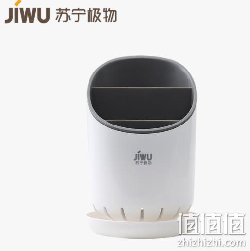 苏宁极物 年后开工 多品类促销 爆款低至5折 值值值-买手聚集的地方