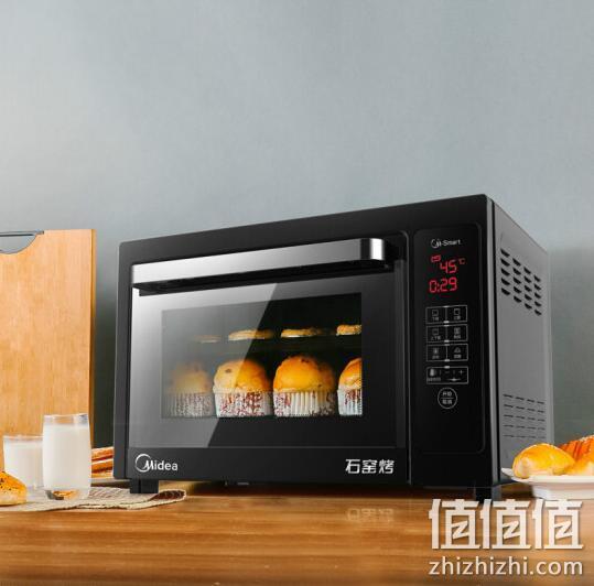 Midea 美的 T7-L385F 38升 电烤箱 779元包邮（天猫1098元） 值值值-买手聚集的地方