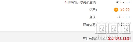 情人节礼物,Panasonic 松下 1800W 纳米水离子 电吹风 EH-WNA3B 319元、6期免息,可叠加全品券 值值值-买手聚集的地方
